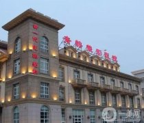 煙臺青韓醫(yī)療美容醫(yī)院_醫(yī)生介紹