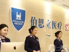 上海整形醫(yī)院信息介紹啊【多項目擅長這些醫(yī)院在此】