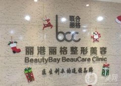 全國隆鼻好的醫(yī)院有哪些【多地區(qū)入圍：有這些】