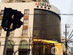 上海薇琳醫(yī)療美容醫(yī)院_醫(yī)生名單