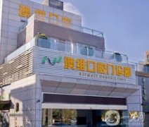 昆明口腔醫(yī)院信息介紹【這這些牙科實(shí)力共曉】