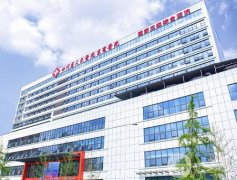 四川省人民醫(yī)院醫(yī)療集團(tuán)東籬醫(yī)院