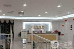 蘇州植發(fā)醫(yī)院信息介紹【正規(guī)機(jī)構(gòu)當(dāng)屬這這些】