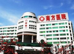 廣州隆胸好的整形醫(yī)院信息介紹【公立私立共這些】