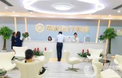 長沙雙眼皮整形醫(yī)院信息介紹【這些實力不相上下】