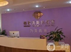 專業(yè)雙眼皮整形醫(yī)院信息介紹【全國(guó)5個(gè)地區(qū)安排一家】