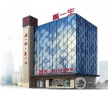 西安高一生劉軍雙眼皮怎么樣？擅長項(xiàng)目+口碑評(píng)價(jià)！