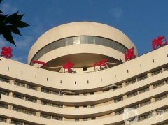 天津市第一中心醫(yī)院整形科_醫(yī)生名單