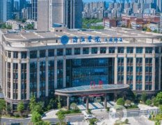 浙江醫(yī)院整形外科