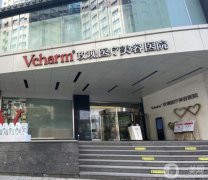 上海玫瑰醫(yī)療美容醫(yī)院怎么樣？醫(yī)生團(tuán)隊(duì)|實(shí)力設(shè)備|擅長項(xiàng)目