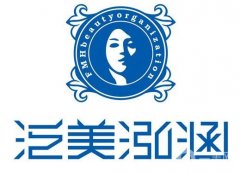 廣州市泛美泓涵美容整形醫(yī)院怎么樣？資質(zhì)簡介出爐！