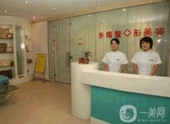 鄭州鄉(xiāng)南整形美容中心怎么樣？醫(yī)院簡介、口碑資質(zhì)一覽