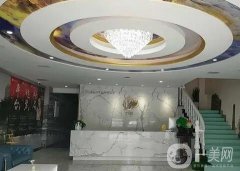 連云港妙馨整形醫(yī)院