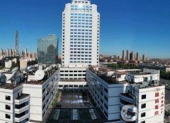 天津醫(yī)科大學(xué)眼科醫(yī)院