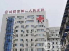 成都市二醫(yī)院矯正牙齒怎么樣？醫(yī)生簡介+地址電話一覽