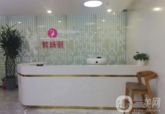 蘭州皙妍麗醫(yī)療美容醫(yī)院怎么樣？本院口碑+醫(yī)生擅長(zhǎng)一覽