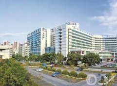 深圳市龍崗區(qū)人民醫(yī)院(整形外科)