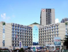 中國科學院大學深圳醫(yī)院(醫(yī)療美容科)