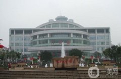 重慶西南醫(yī)院整形科_醫(yī)生信息