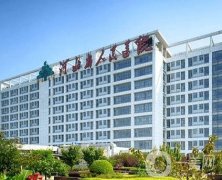 河北省人民醫(yī)院整形科_醫(yī)生名單