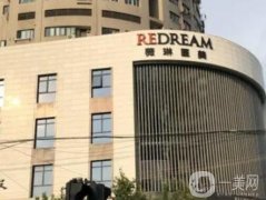 上海薇琳醫(yī)療美容醫(yī)院_熱門(mén)醫(yī)生