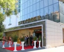 北京藝星醫(yī)療美容醫(yī)院_熱門(mén)醫(yī)生