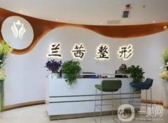 鄭州蘭茜醫(yī)療美容診所_醫(yī)生介紹