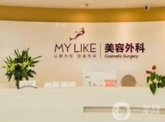 杭州美萊醫(yī)療美容醫(yī)院_郭杰醫(yī)生