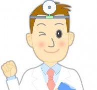 廣東省口腔醫(yī)院艾偉健醫(yī)生正頜怎么樣？