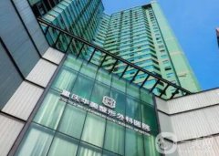 重慶華美整形美容醫(yī)院_熱門(mén)醫(yī)生