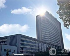 宣城大醫(yī)醫(yī)院