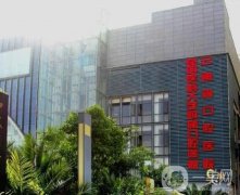 昆明醫(yī)科大學(xué)附屬口腔醫(yī)院