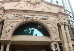 廣州壹加壹醫(yī)療美容醫(yī)院怎么樣?地址及口碑詳細(xì)介紹！