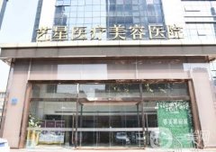 濟南藝星的優(yōu)勢有哪些?靠實力資質(zhì)說話！