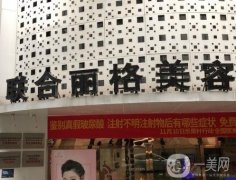 重慶聯(lián)合麗格黨寧技術(shù)怎么樣？有綜合實(shí)力深入了解！