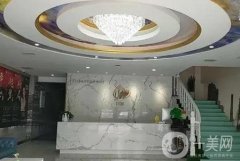 江蘇妙馨醫(yī)療美容門診部