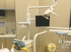 晉城申軟河口腔診所