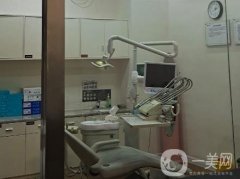 武漢青山國(guó)道口腔醫(yī)院