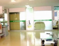 玉溪江川區(qū)周建華皮膚科診所