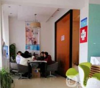 上海萬(wàn)順林口腔診所