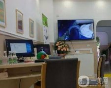 漯河羅占雷口腔診所