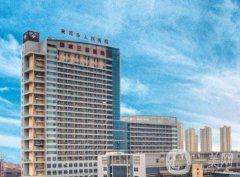 來賓市人民醫(yī)院口腔科