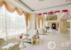 深圳植美匯醫(yī)療美容診所