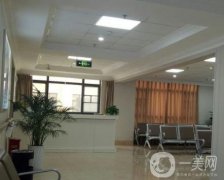 合肥市第五人民醫(yī)院整形科
