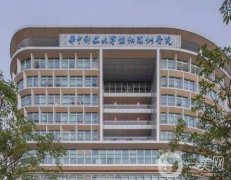 華中科技大學(xué)協(xié)和深圳醫(yī)院整形科_醫(yī)生介紹