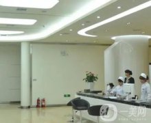 喀什王東文醫(yī)療美容醫(yī)院