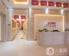 昆明美伊萊醫(yī)療美容門診部_醫(yī)生介紹