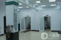 石家莊孟麗萍口腔診所