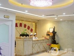 唐山金鳳凰醫(yī)療美容口碑怎么樣？揭曉醫(yī)院簡介及各方面詳情！