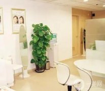 北京張宗學(xué)醫(yī)療美容診所